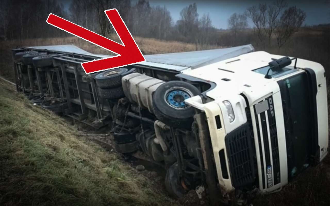Самые странные, опасные и забавные случаи с дальнобойщиками в этом году (видео)