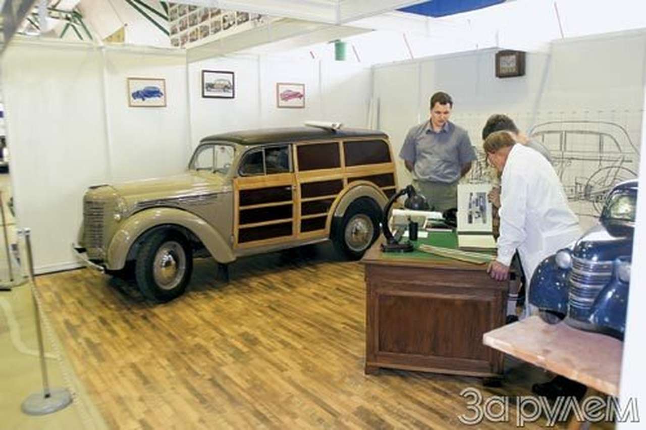 Малахитовая шкатулка