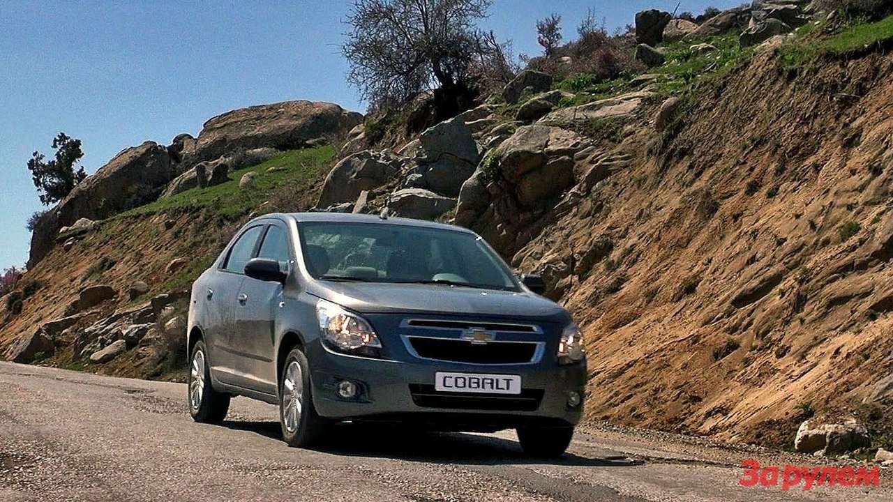 Chevrolet Cobalt: узбекский связной