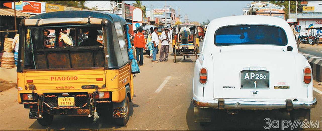 ПДД по-индийски