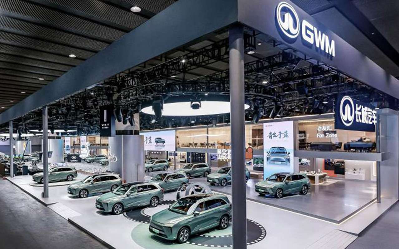 Great Wall запатентовал в России новый логотип: вот как он выглядит