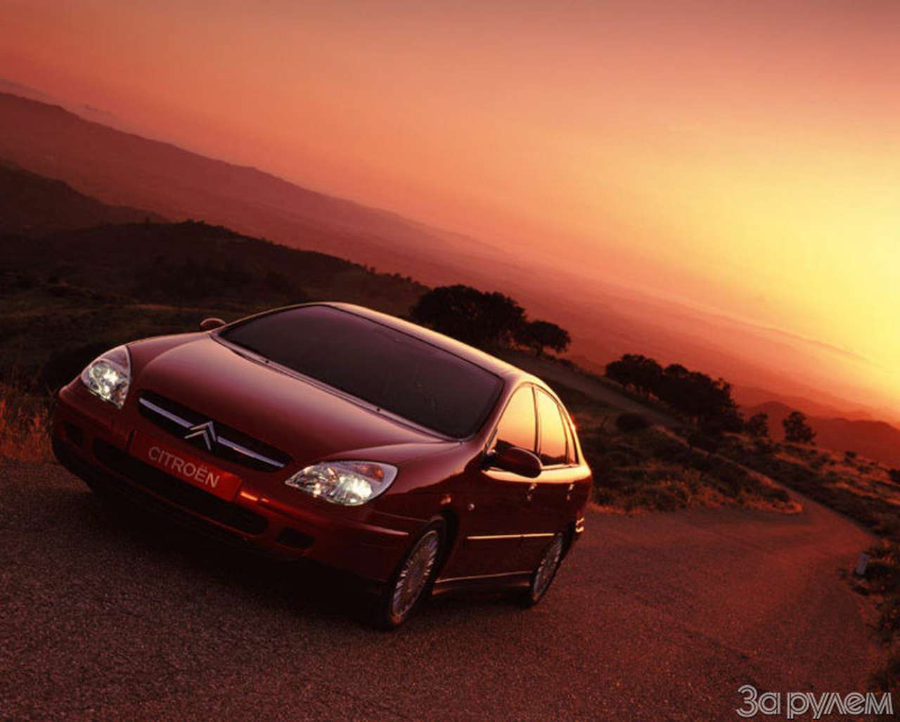 Французская семья