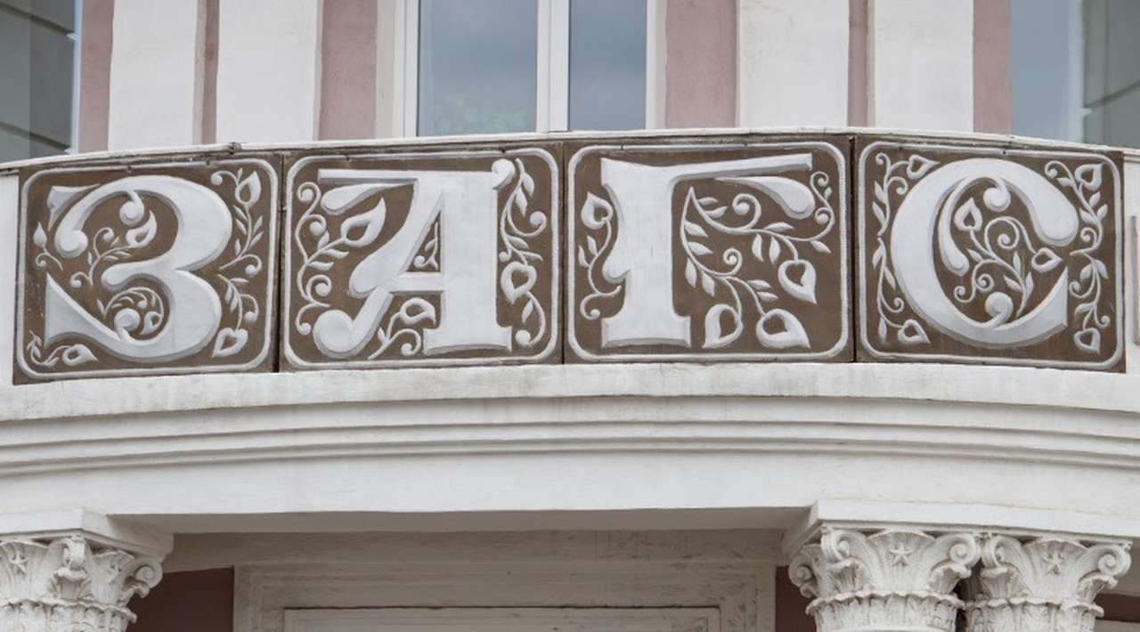 ГИБДД начала охоту на водителей свадебных кортежей