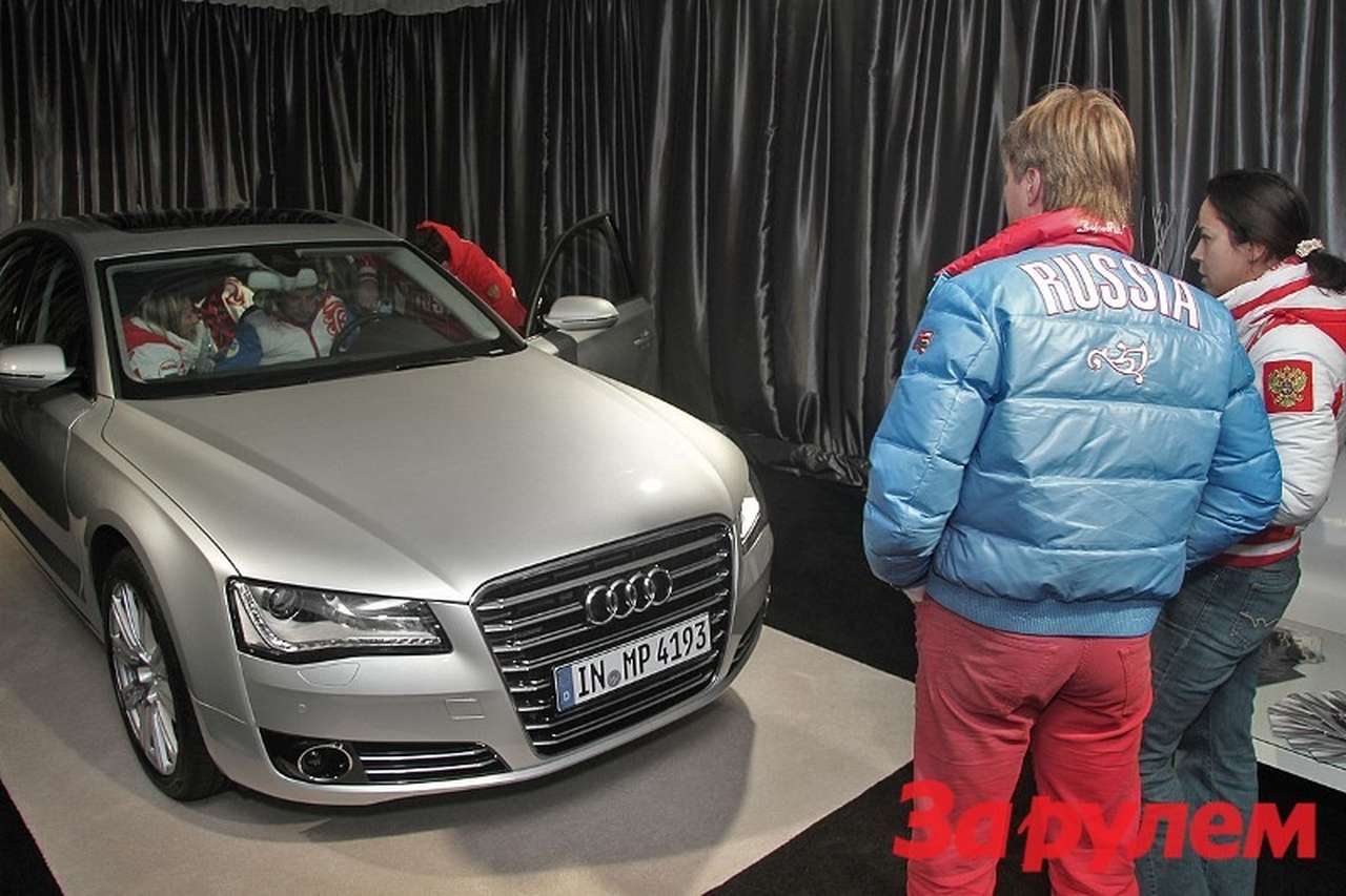 Призерам Олимпиады подарят Audi