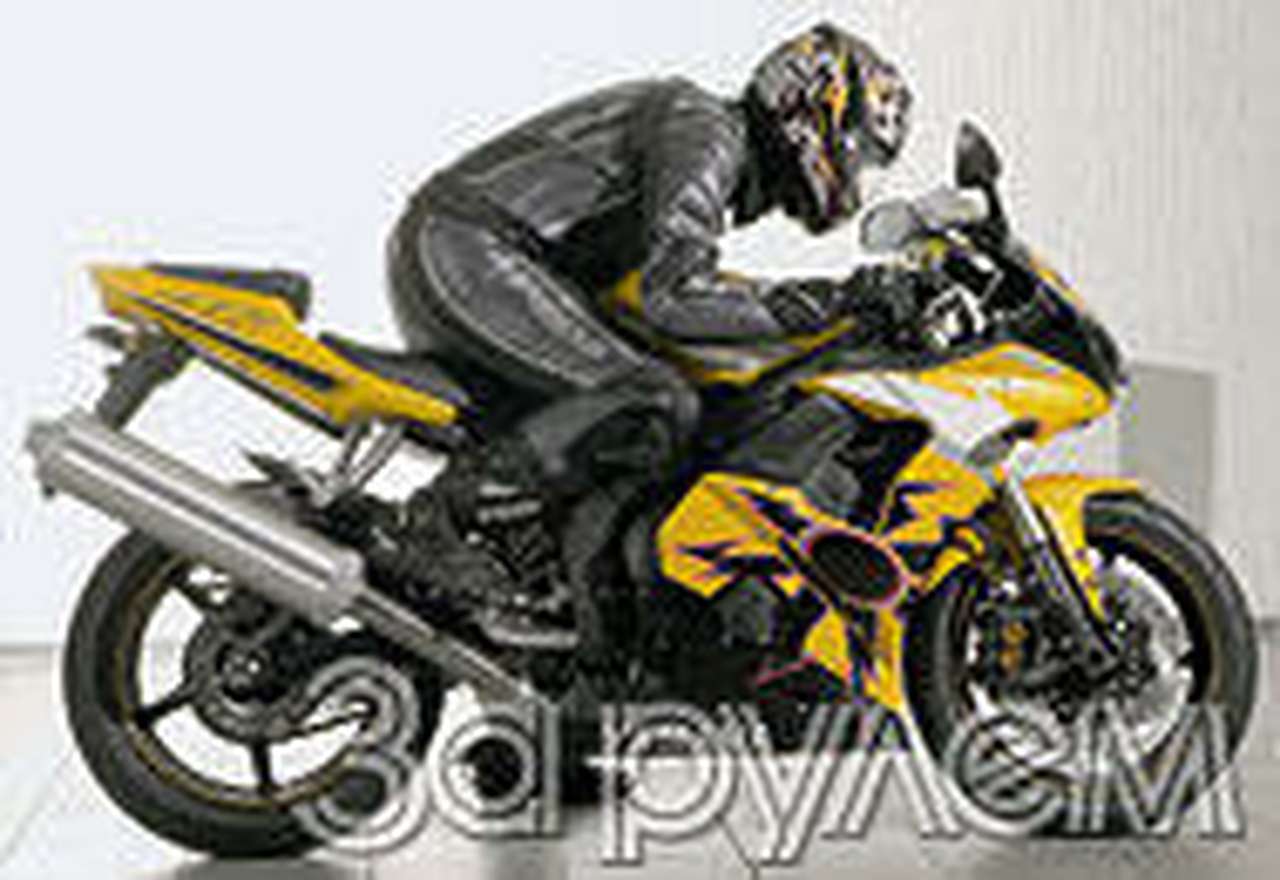 Ну, держись, комбез!