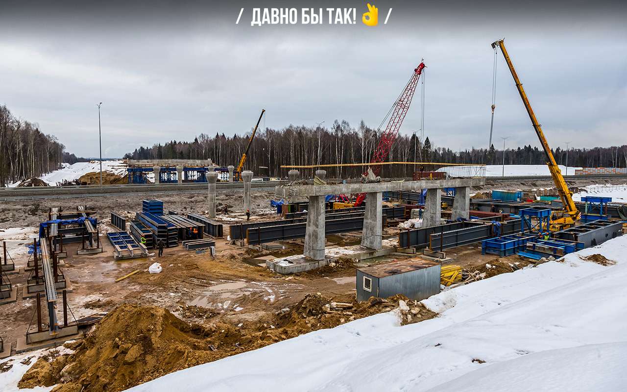На дороги нужно 13 триллионов рублей