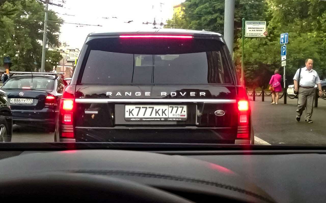 По новому законопроекту за такой номер можно будет поторговаться на аукционе