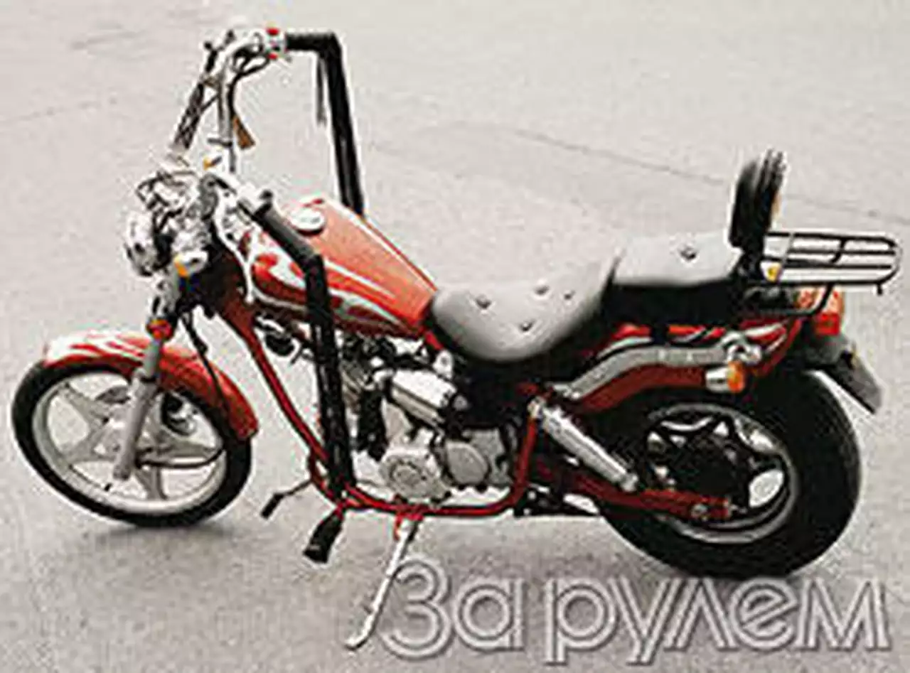 "орленок" лучше? да - смотрится