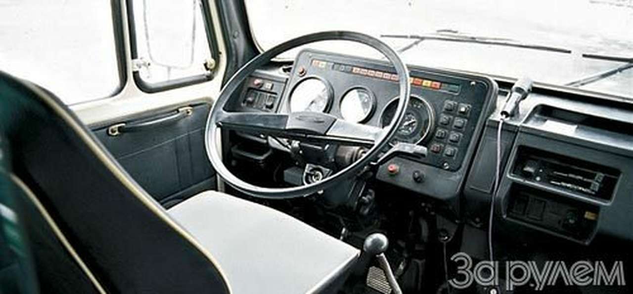 Вокзал для троих