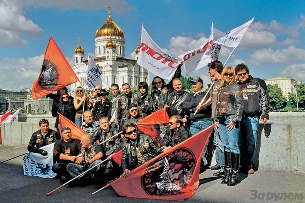 Прикоснуться к заветному