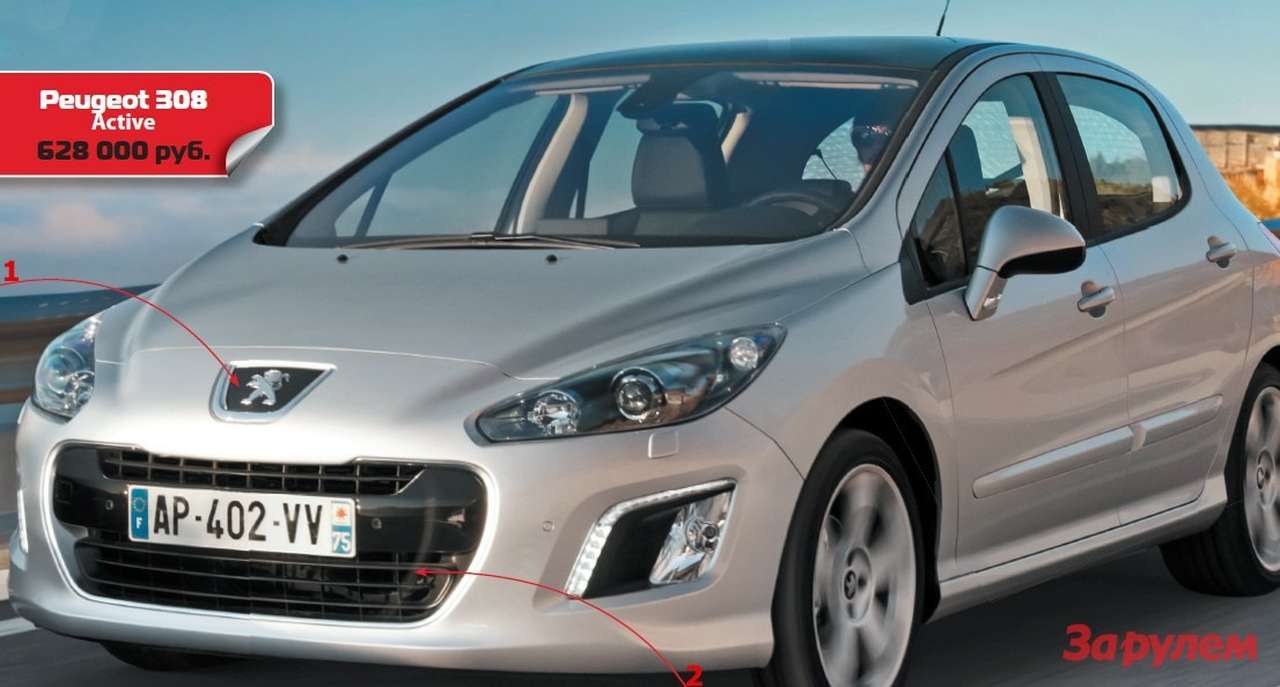 Фейслифт: 308-й закатал губу