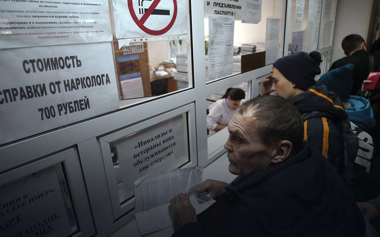 Поспешили! Новый порядок медосмотра для водителей на время отложен (ОБНОВЛЕНО)