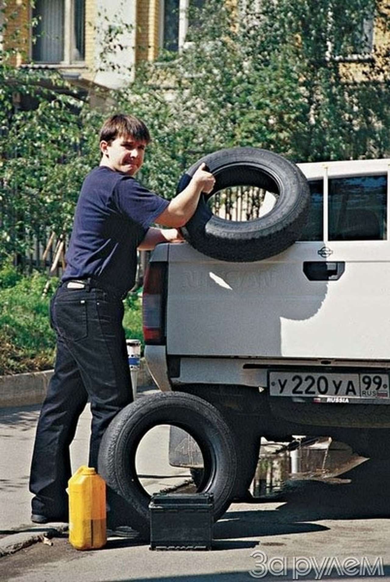 Старье берем