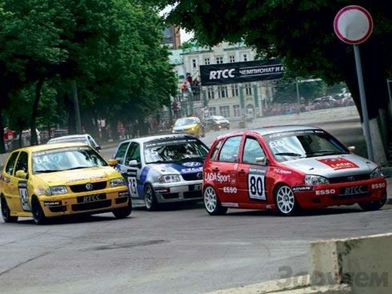 Кольцевые гонки: Вымученный год