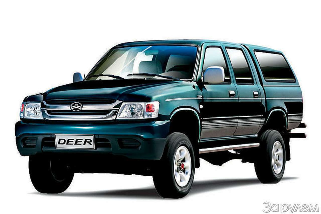 Выгодное предложение