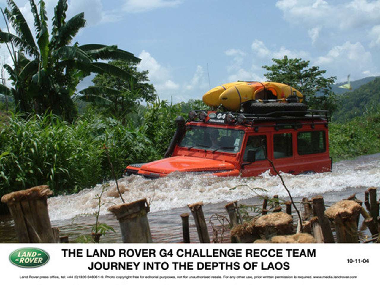 Land Rover G4 Challenge переносится на год