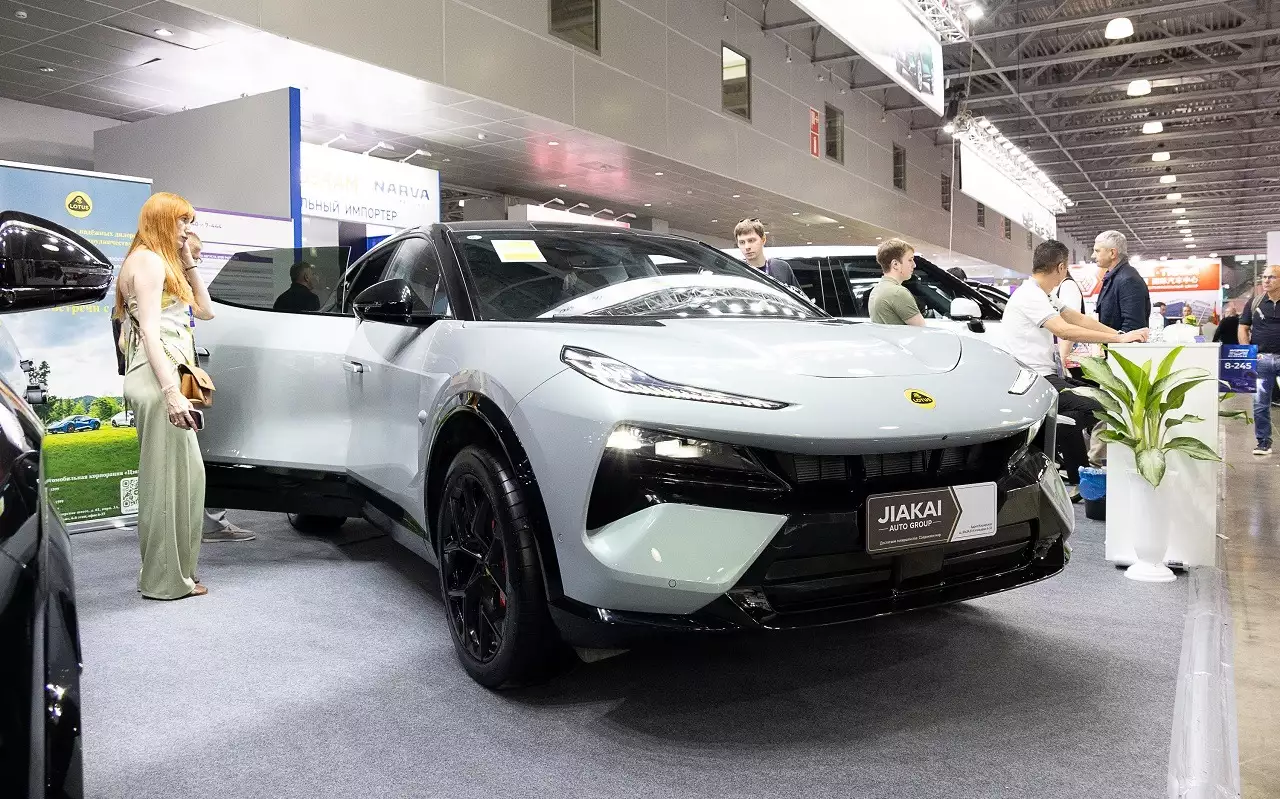Lotus For Me