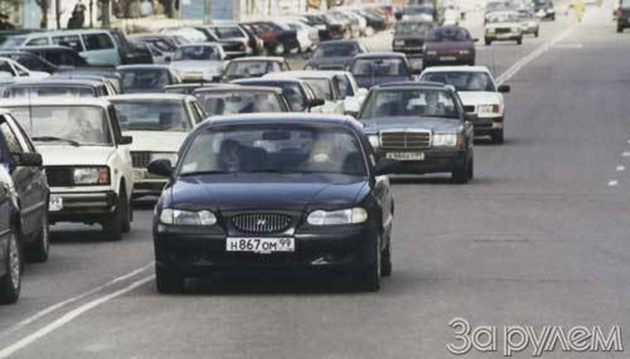 Правое дело