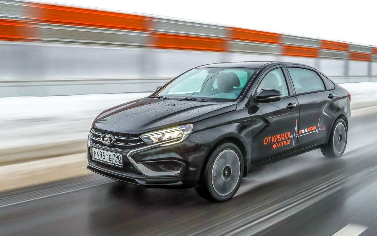 Lada Aura