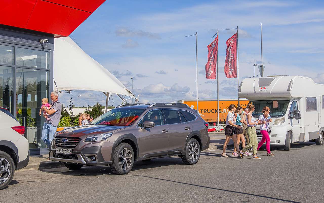 Власти начинают активнее  развивать придорожный сервис для автотуристов