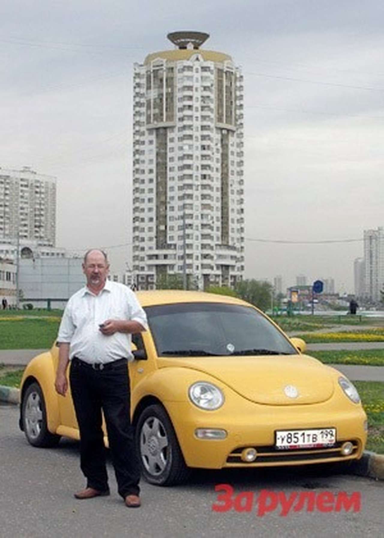 Залог безопасного вождения - практика... и еще раз практика