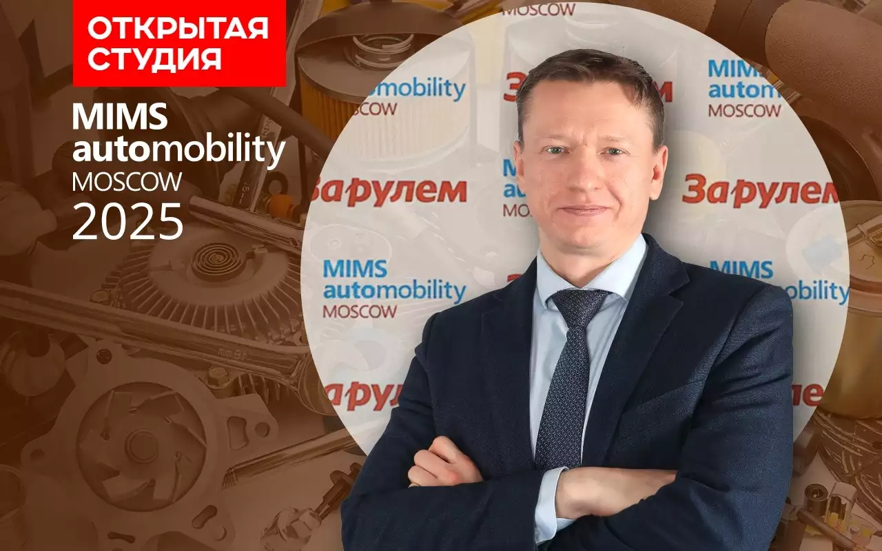 Коробка передач Ауруса пойдет в «народ»