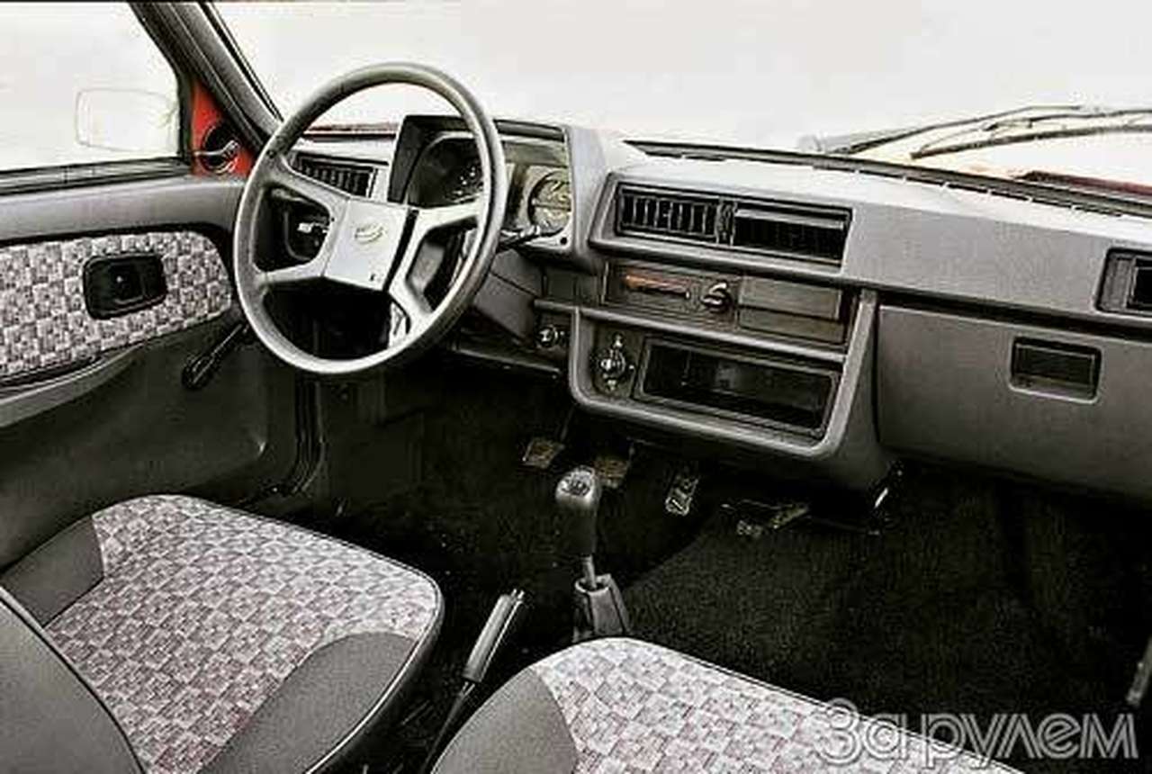 "таврия" cнова?