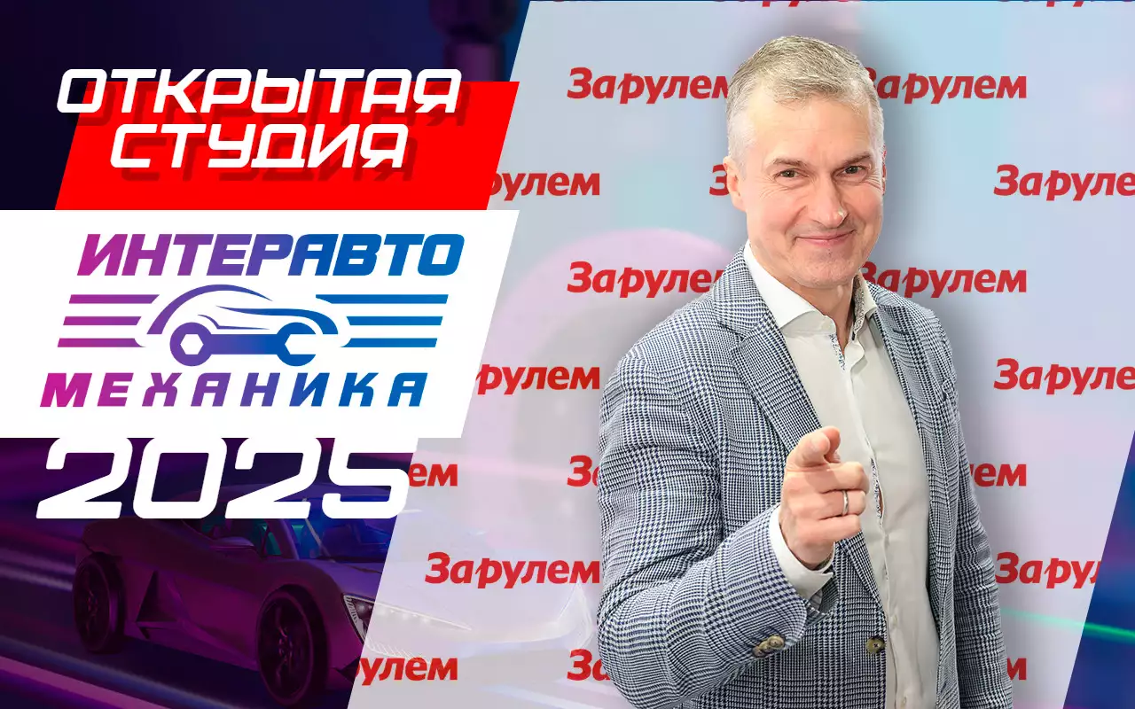 30 000 автомобилей РЖД: как удается управлять таким гигантским автопарком