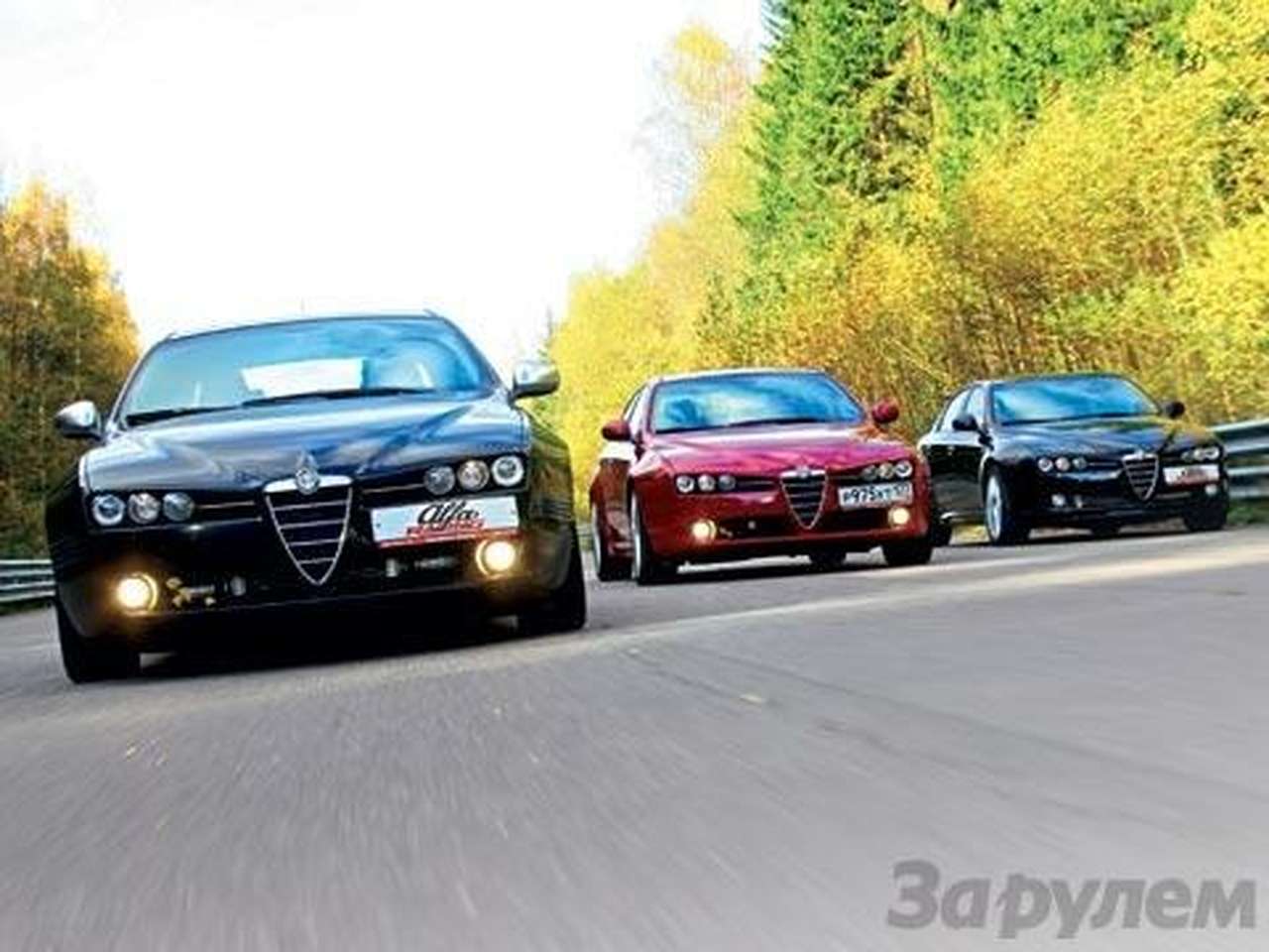 Alfa Romeo 159: Алледжерита