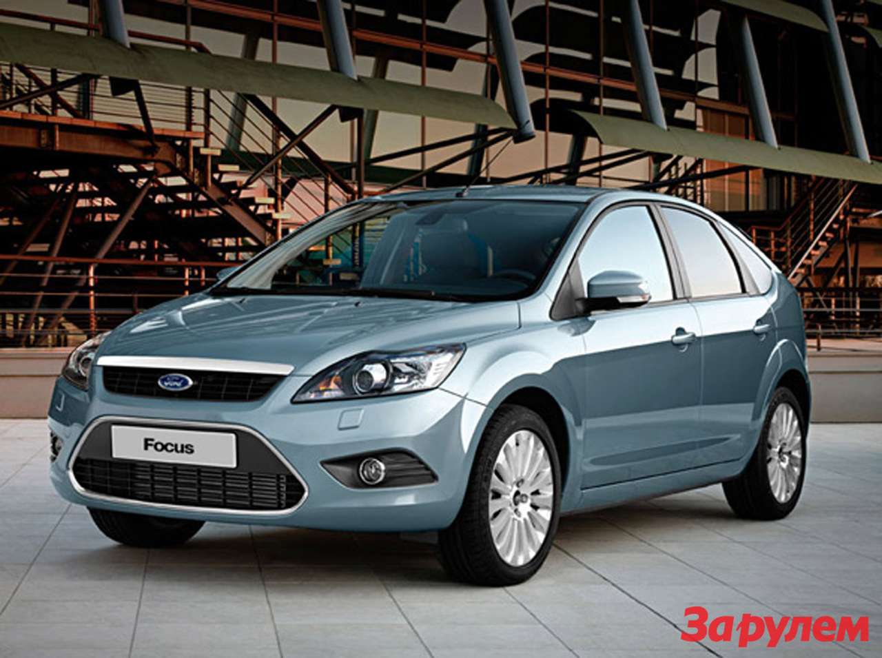 Новый Ford - на 50 000 рублей ближе