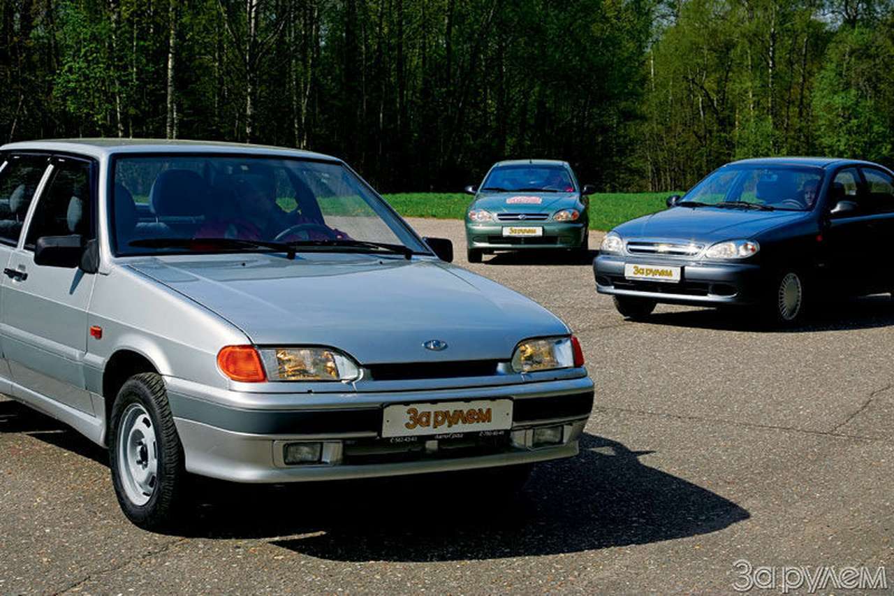 Цена хорошего настроения