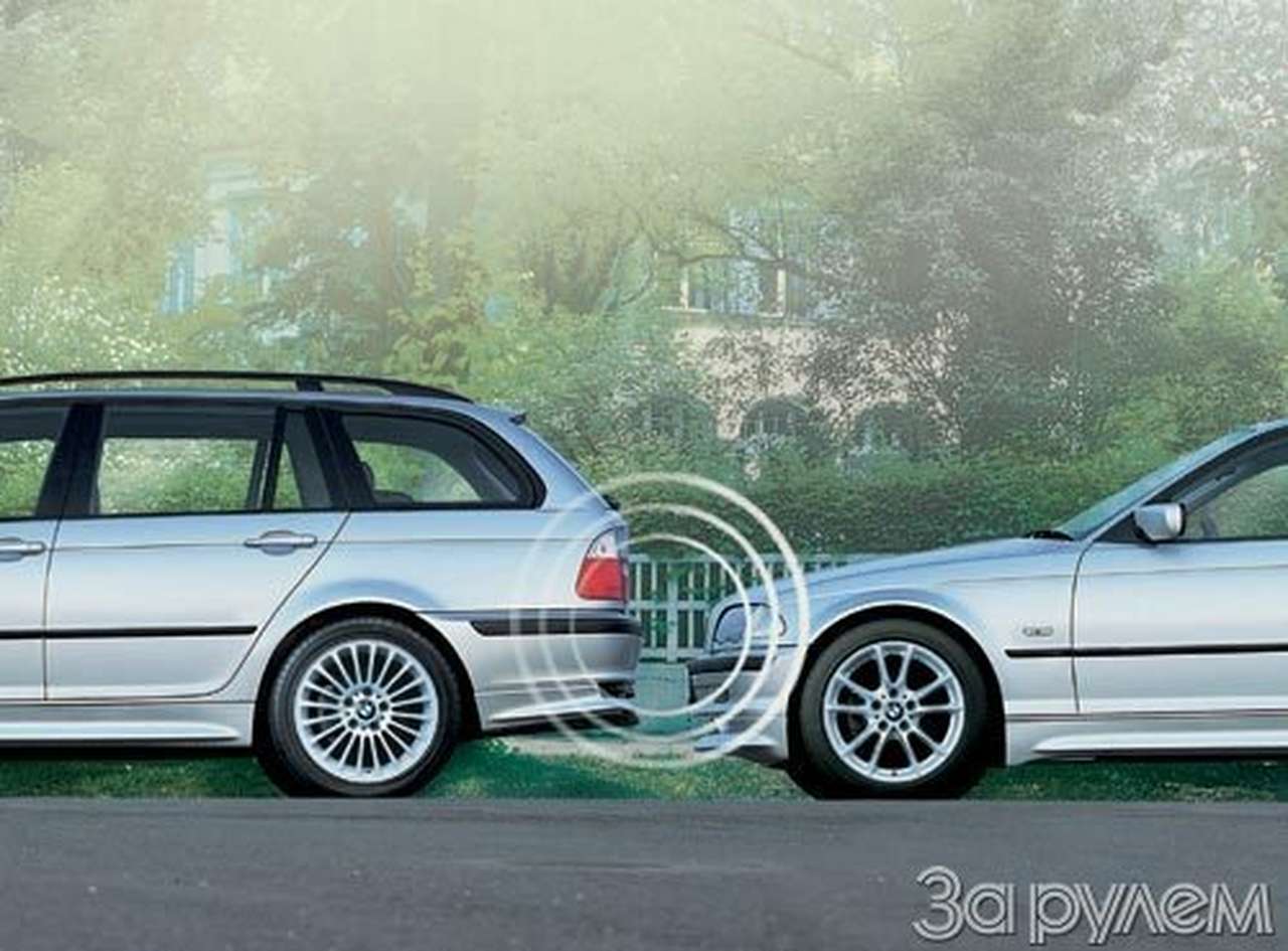 Вези и смотри