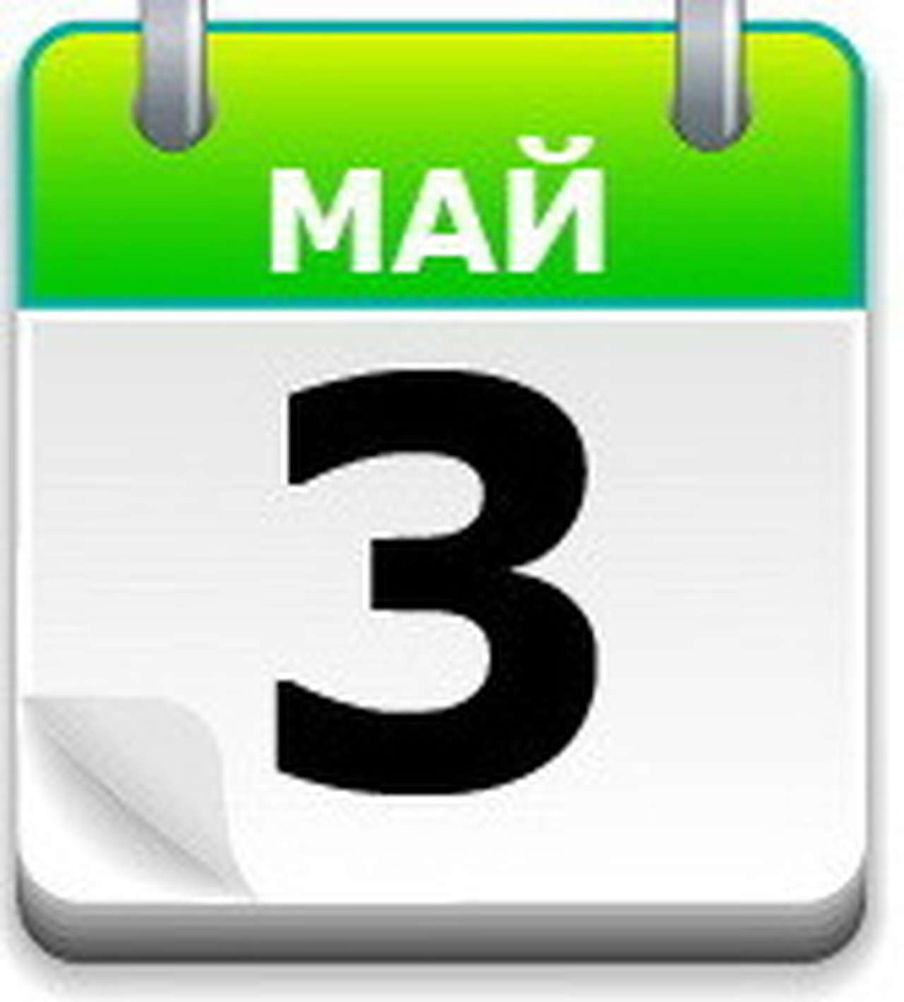 «Волга» с оленем и пробег «Запорожцев»