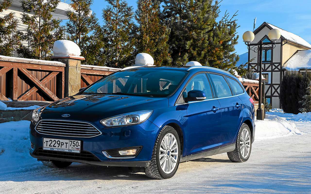 Ford Focus III