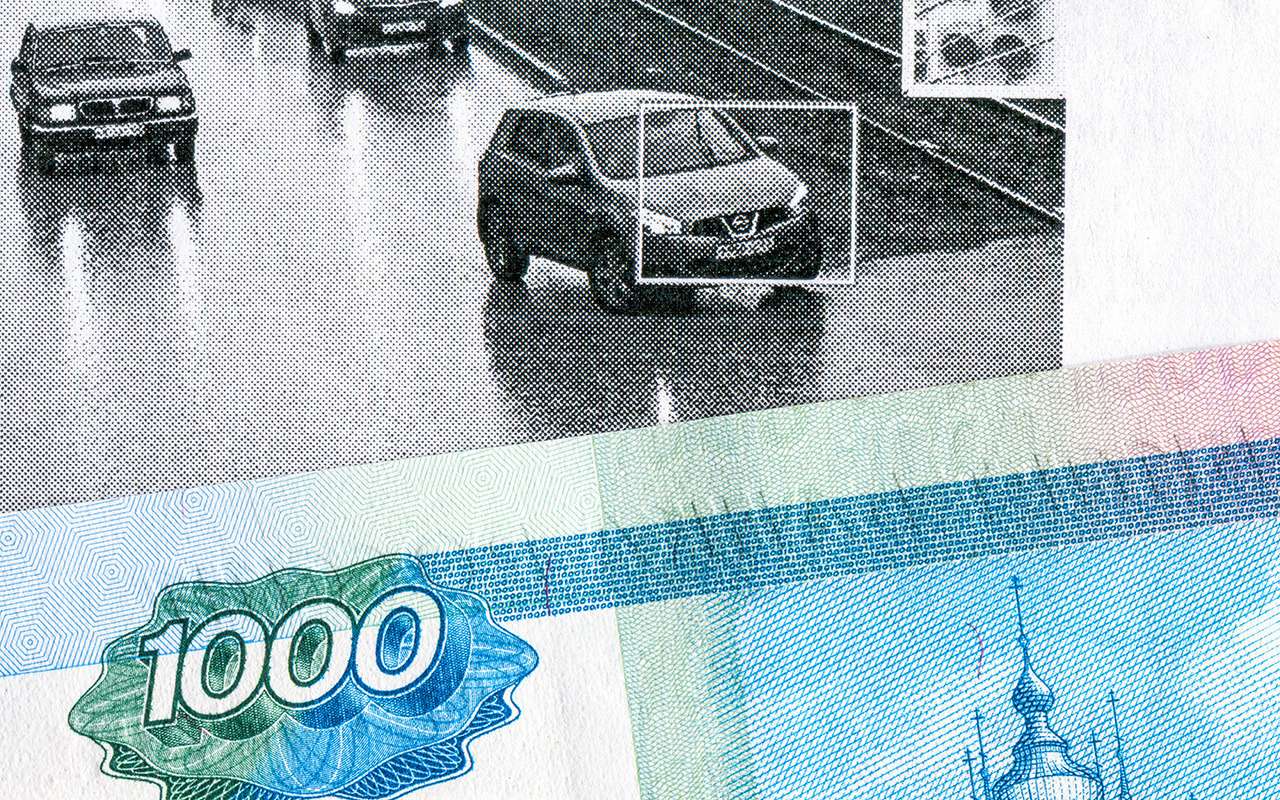 Отсутствие спецзнака перед камерой – не повод для отмены штрафа
