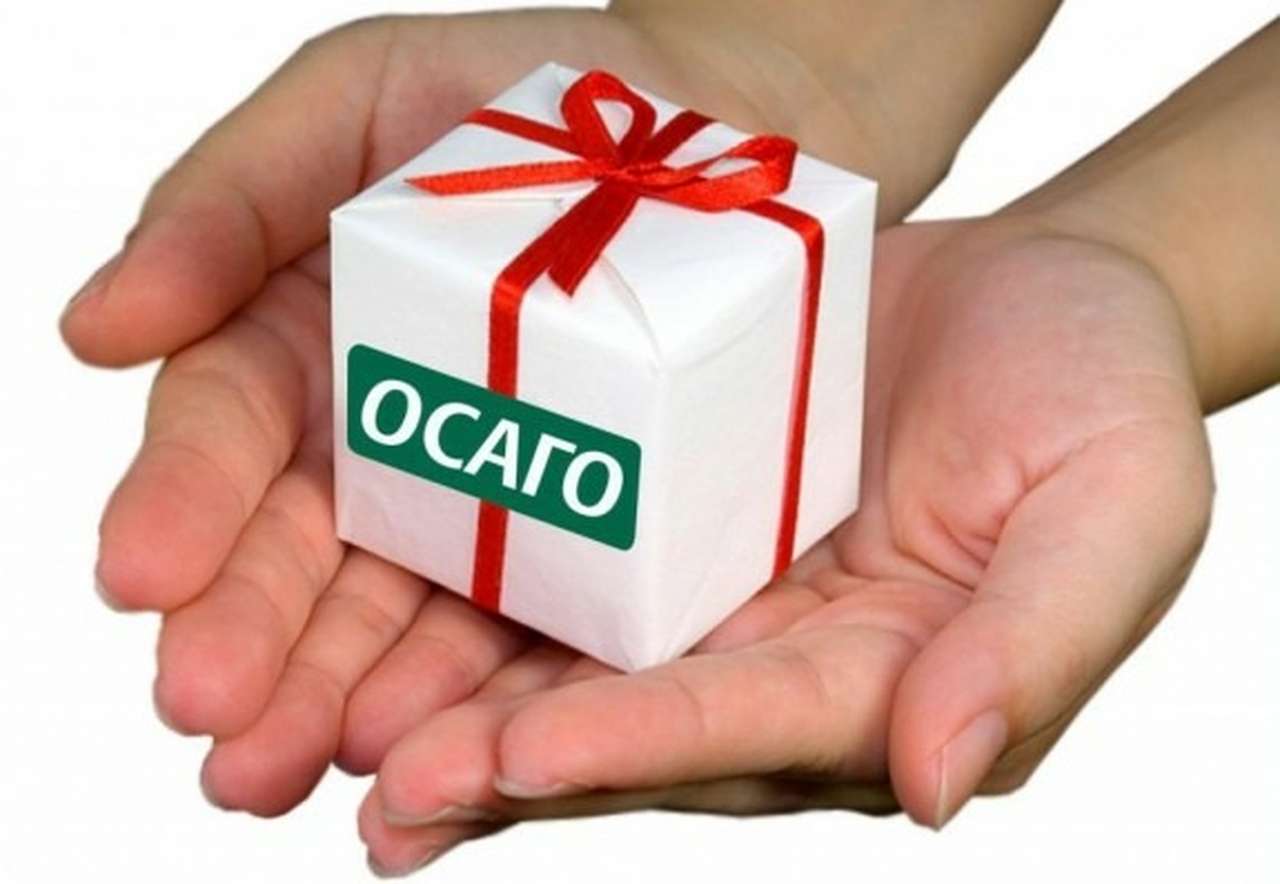 Страховщикам откроют ценовой коридор по ОСАГО