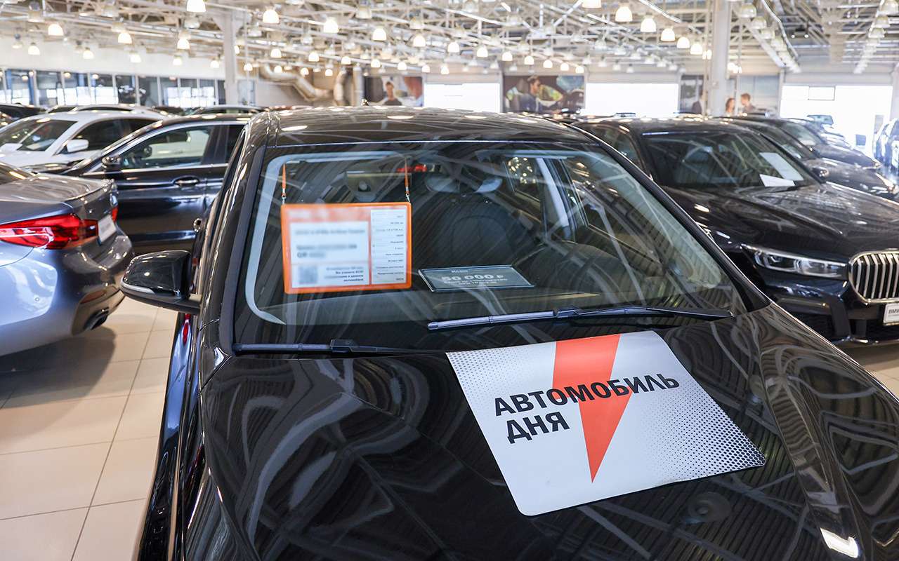 Автомобильные бренды: самое большое падение и самый большой взлет продаж в 2022-м