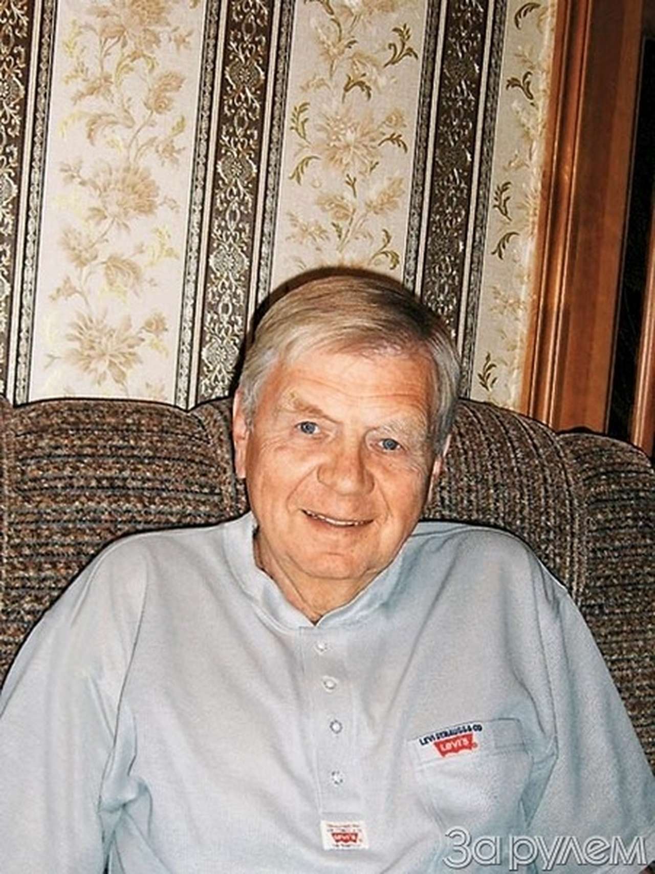 Советы бывалых