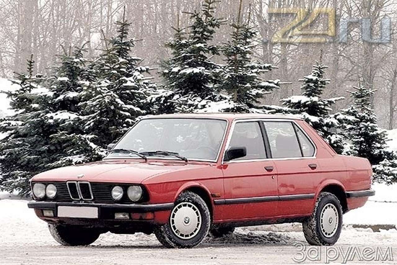 Так получилось