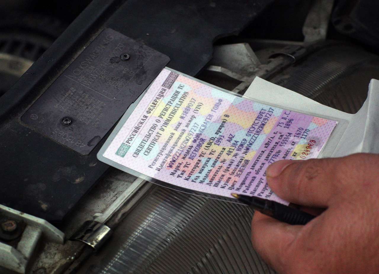 Верховный суд разъяснил, что считать подложными номерами