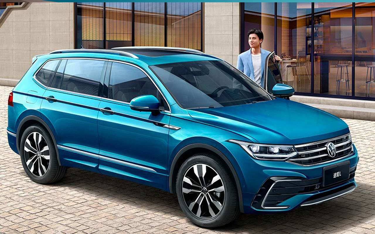 Volkswagen Tiguan L 2024 модельного года