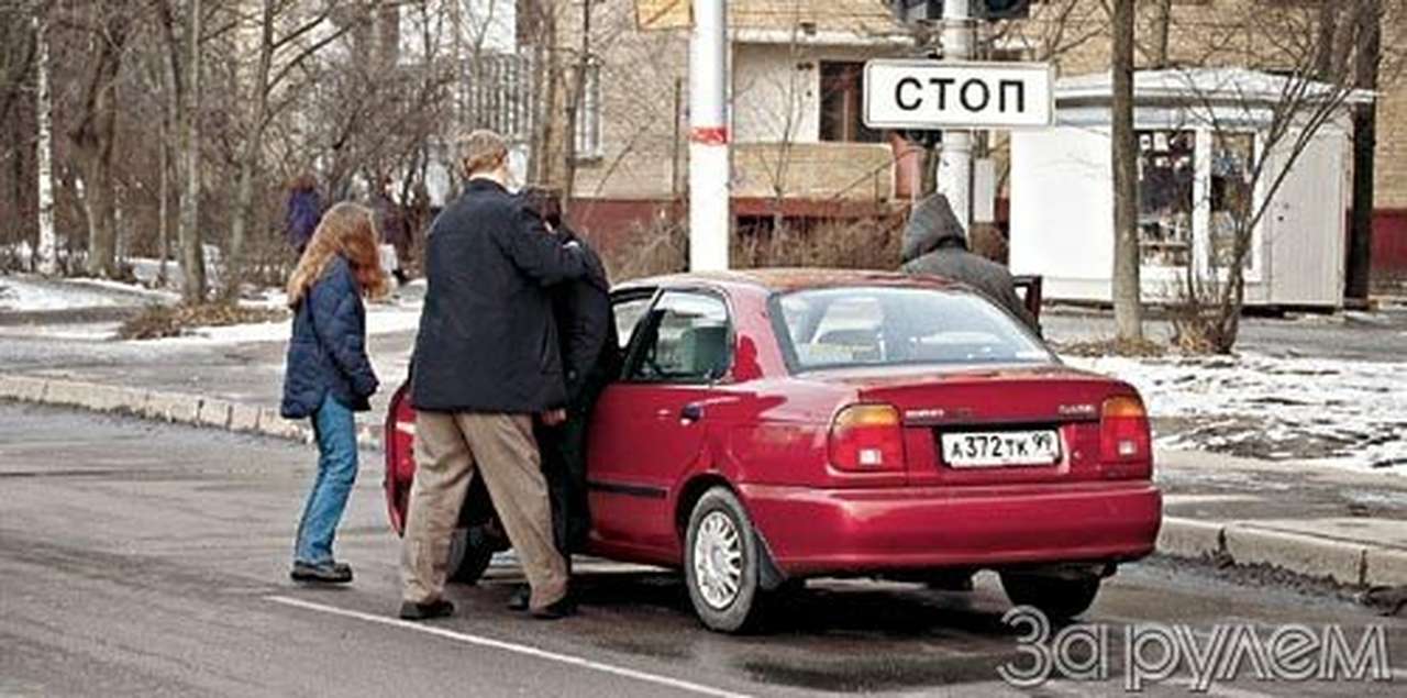 Место встречи