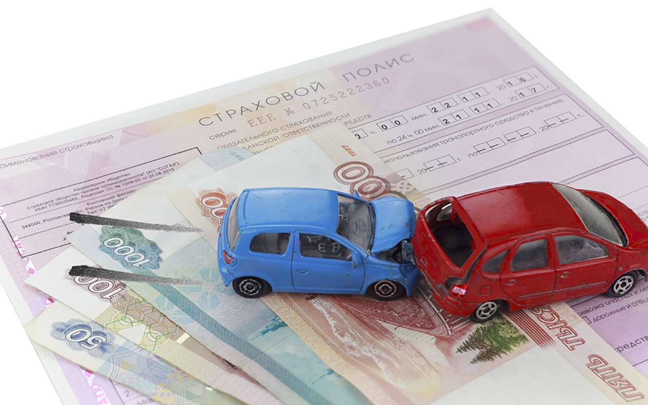 Эти машины чаще всего попадают в ДТП в России