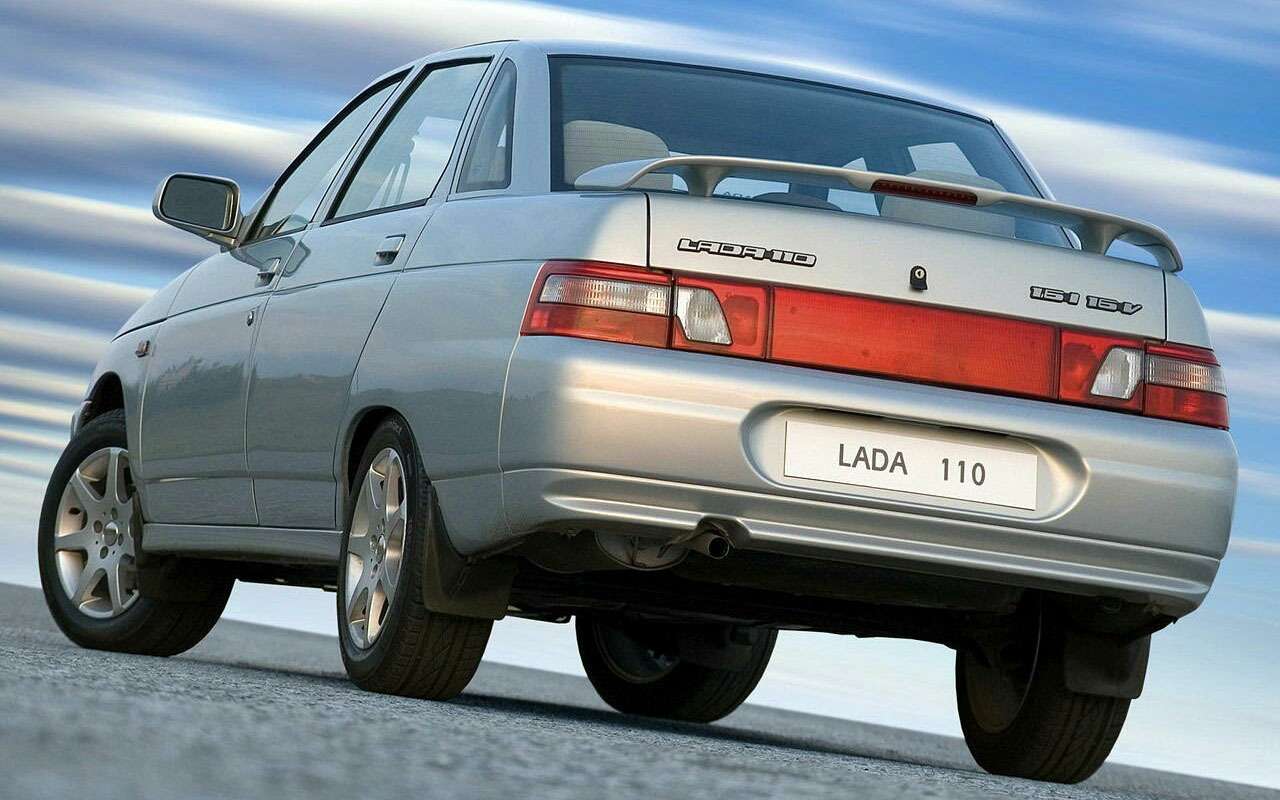 Автомобиль через 10. ВАЗ-2110 (Lada 110). ВАЗ 2110 седан. ВАЗ 2110 2022. Лада 10.