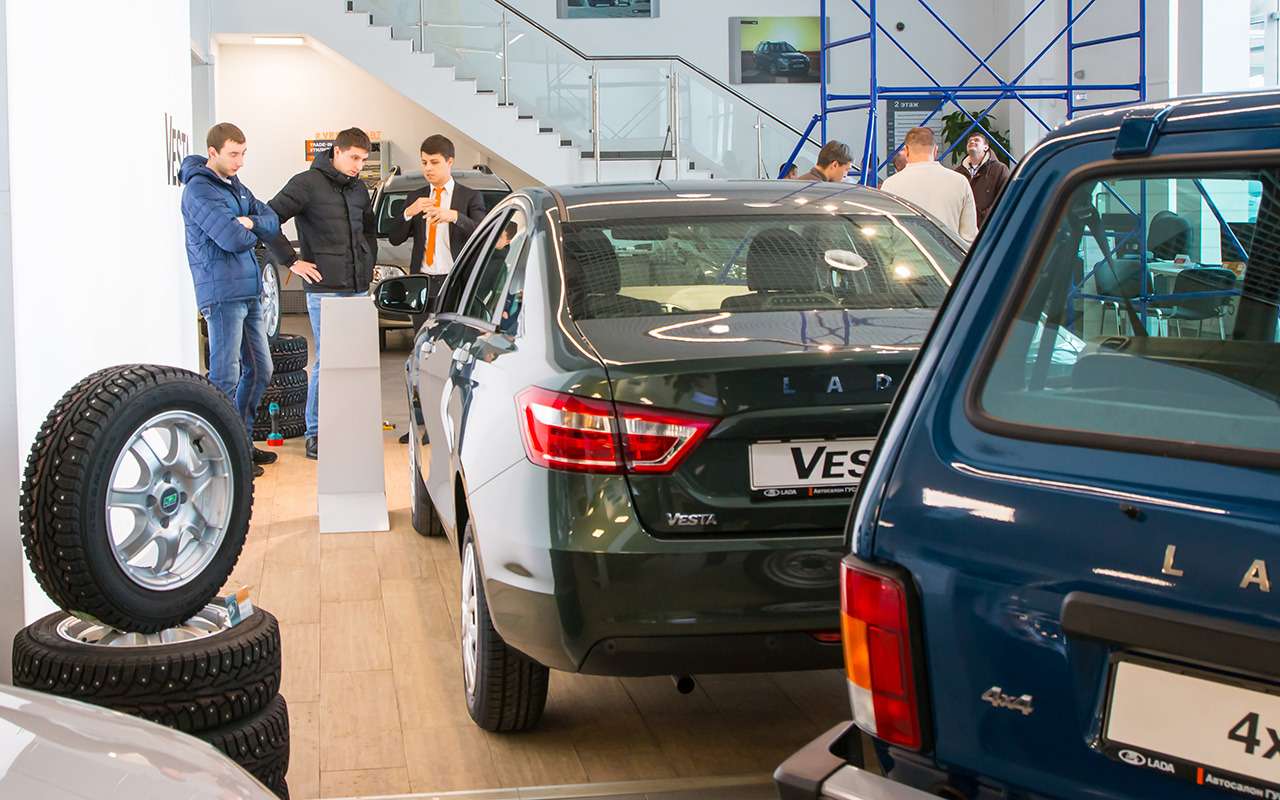 АВТОВАЗ с 1 декабря круто поднял цены