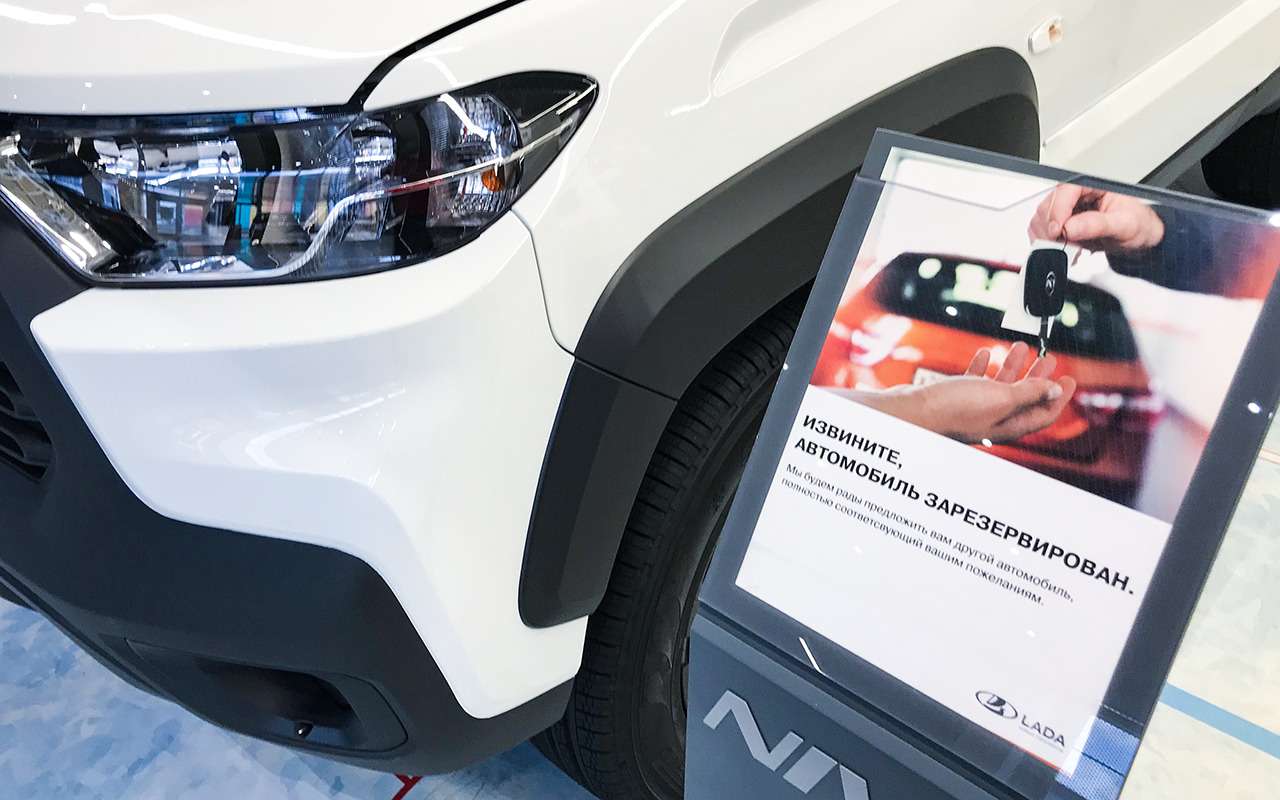 В России нужен контроль цен на автомобили, чтобы избежать ценового сговора поставщиков