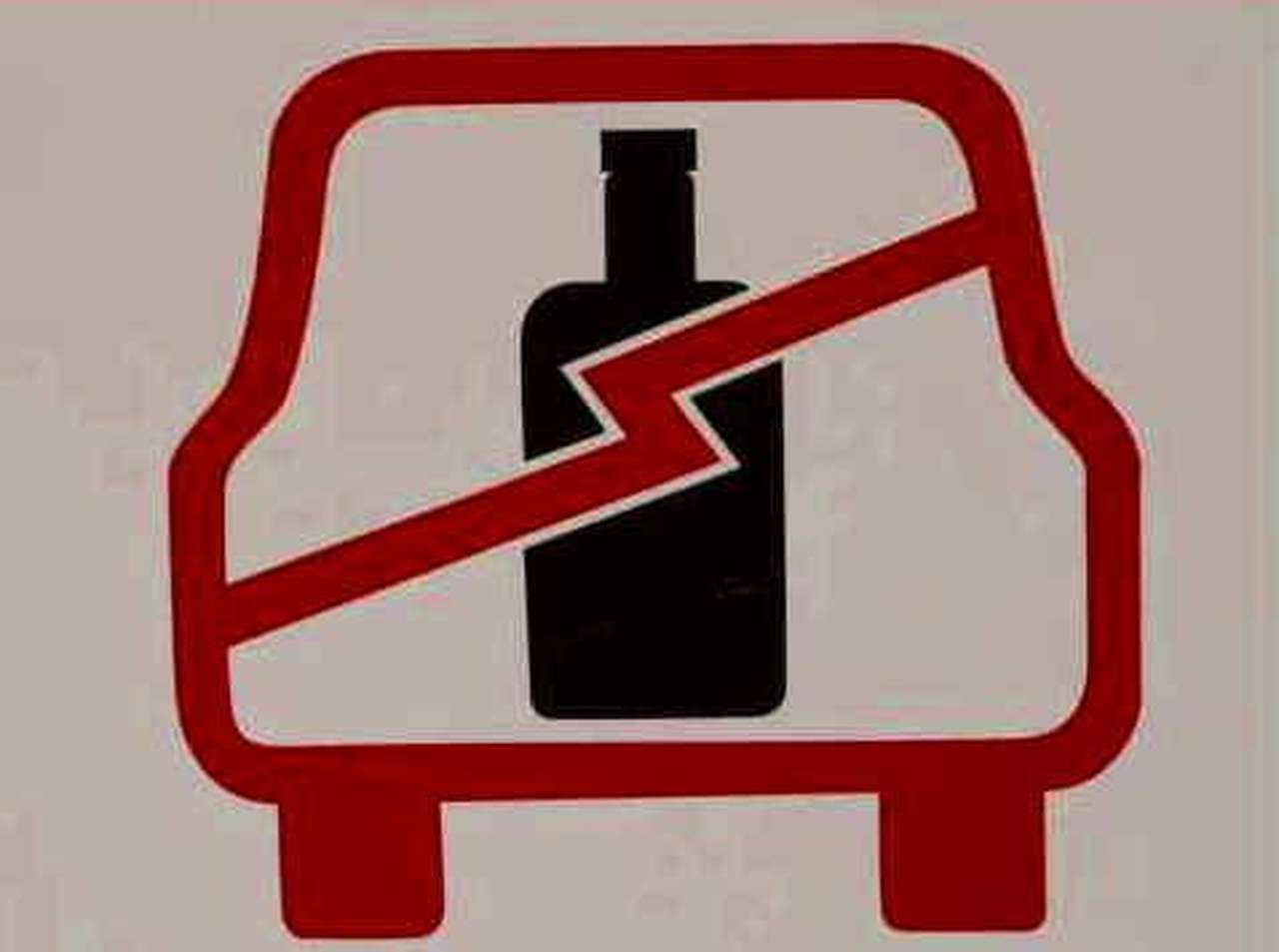 Госдума определила норму допустимой погрешности алкотестера 