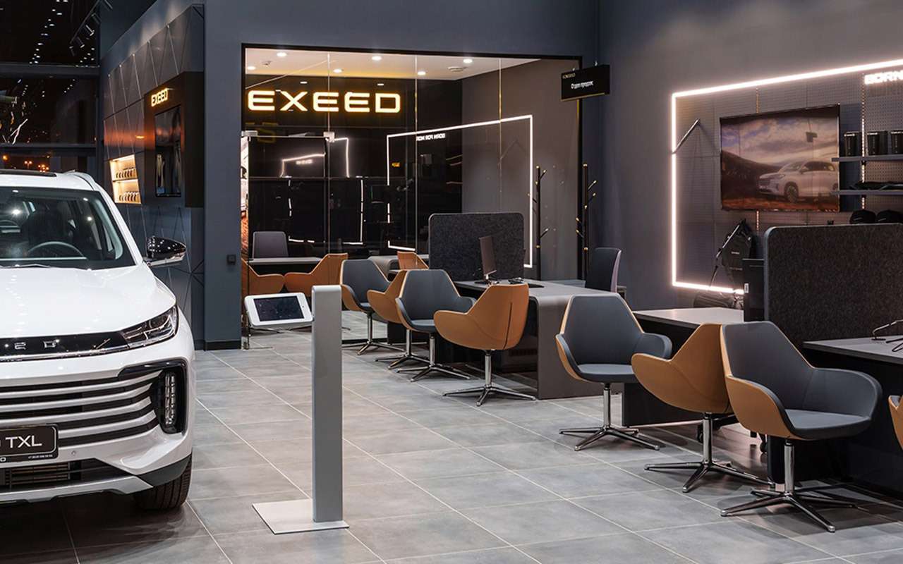 Exeed в три раза увеличит продажи в России