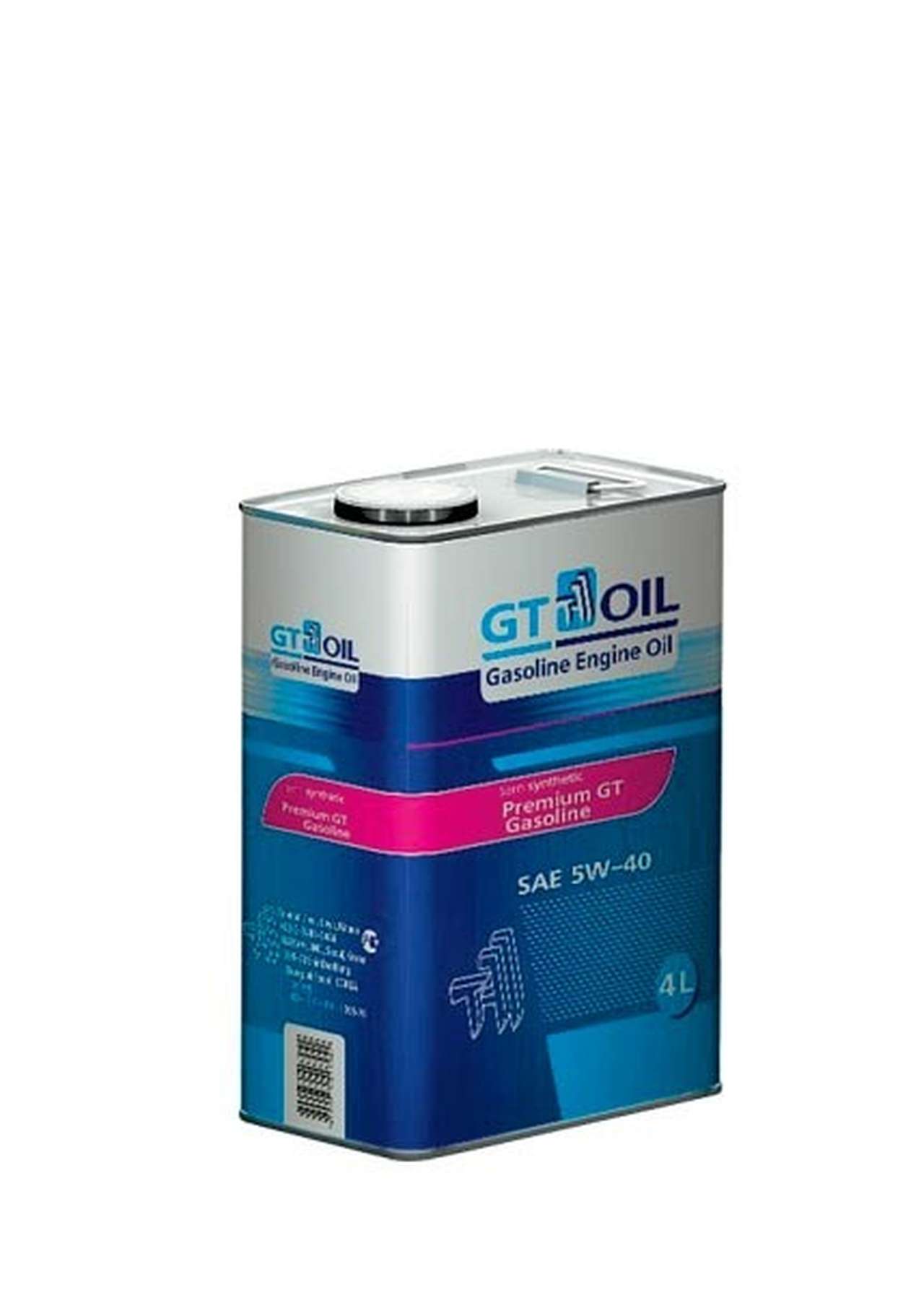 Волга-Волга