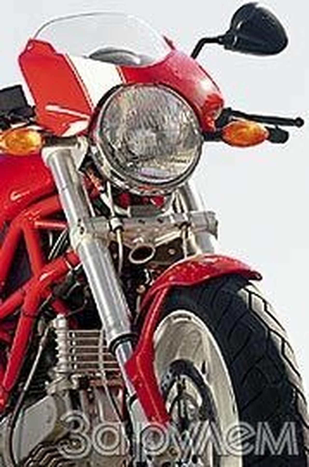 Папаня, купи мне монстра!